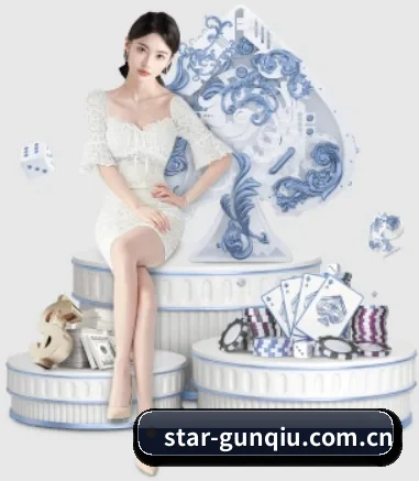 正式成立 - 滚球官网品牌正式登场,持有顶级运营资质,树立行业标杆。