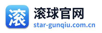 滚球官网